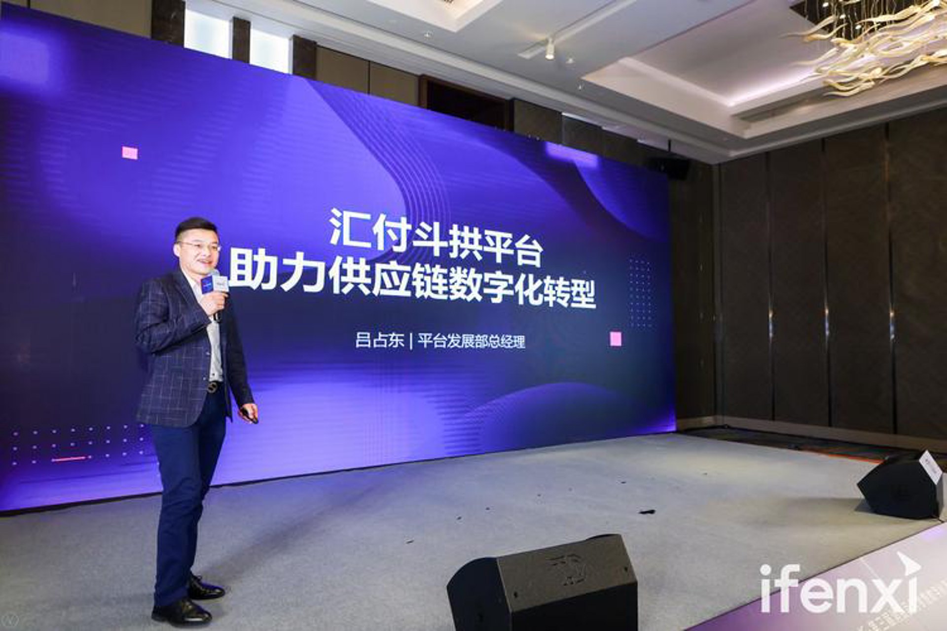 聚禄元商贸